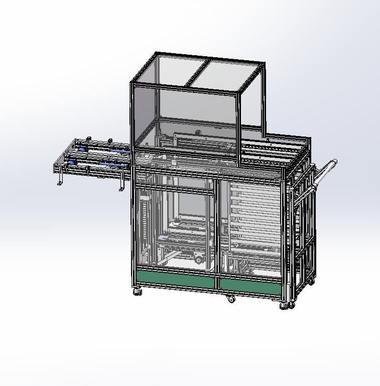 A14 摆盘上料拆分机